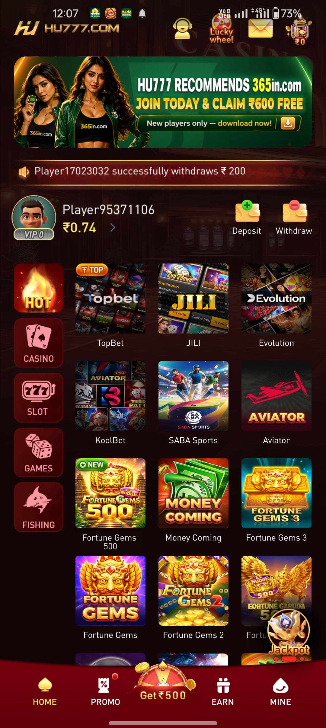 Screenshot 1